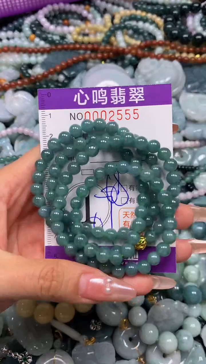 颈饰未镶嵌翡翠闪购002555