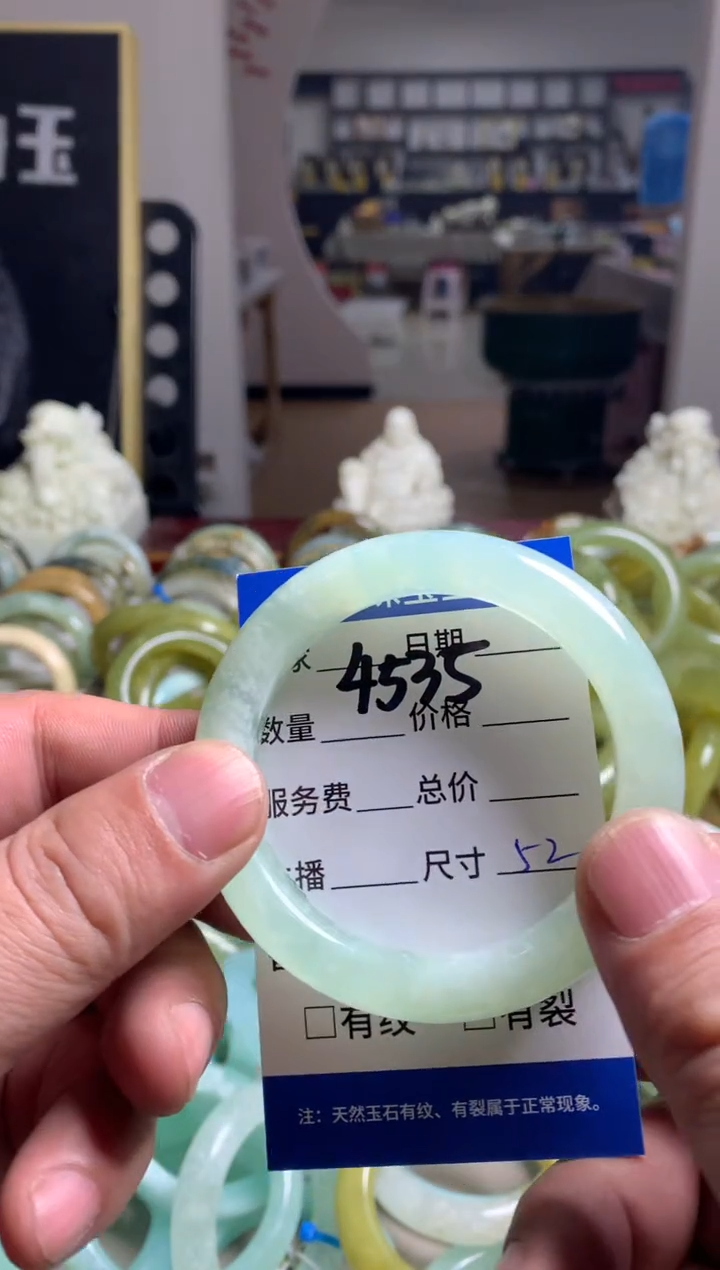 【闪购商品】蛇纹石玉手镯未镶嵌4535