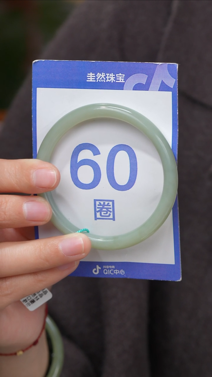 【闪购商品】和田玉手镯未镶嵌028
