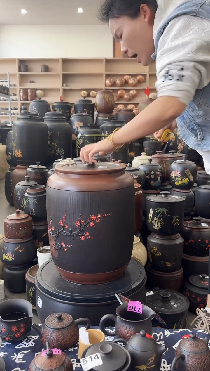 罐瑕疵茶缸高44cm红梅    461