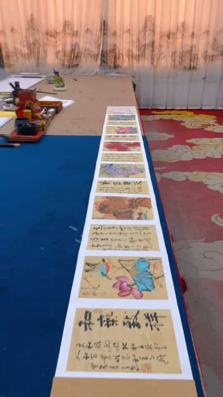 【闪购商品】书法秦全 多人合作册页