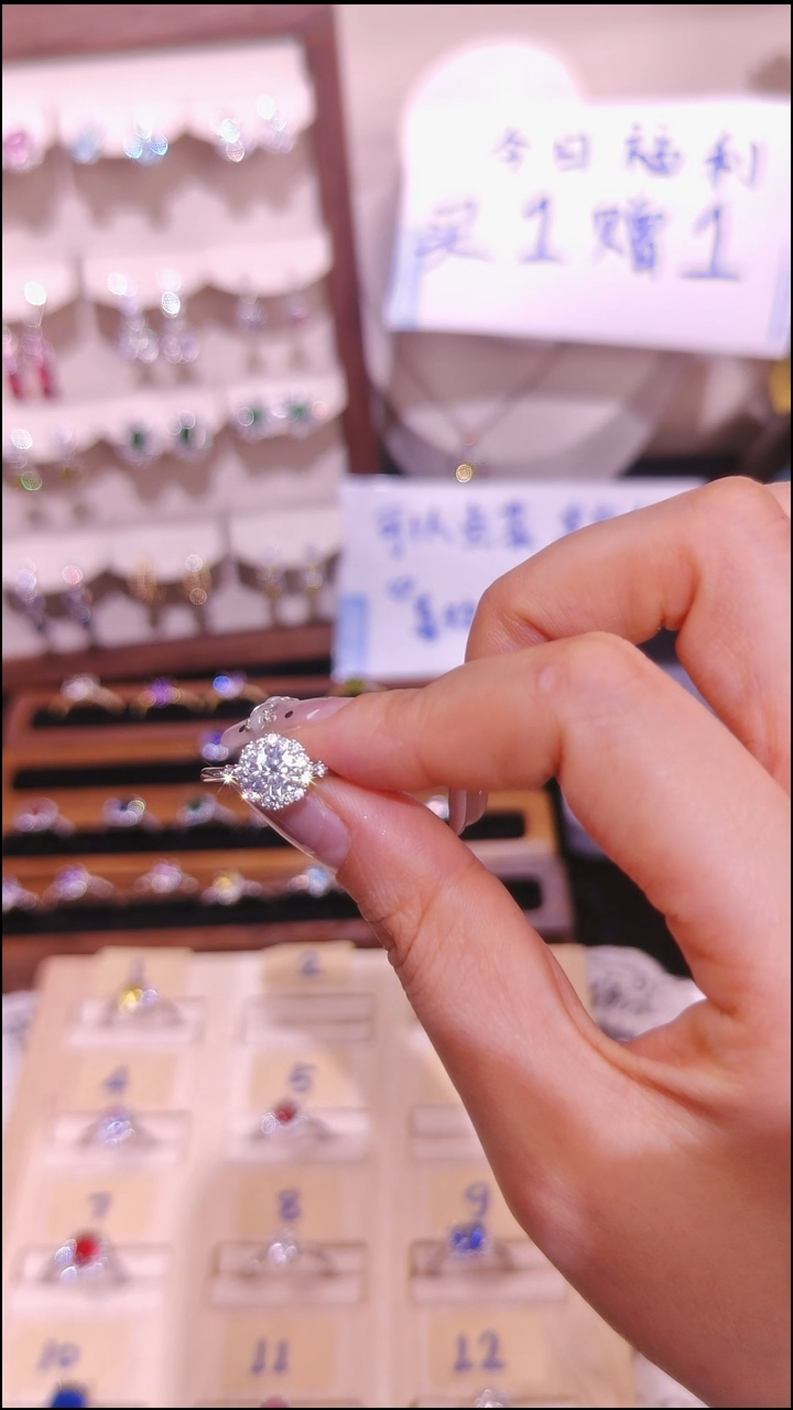 合金无白色戒指 