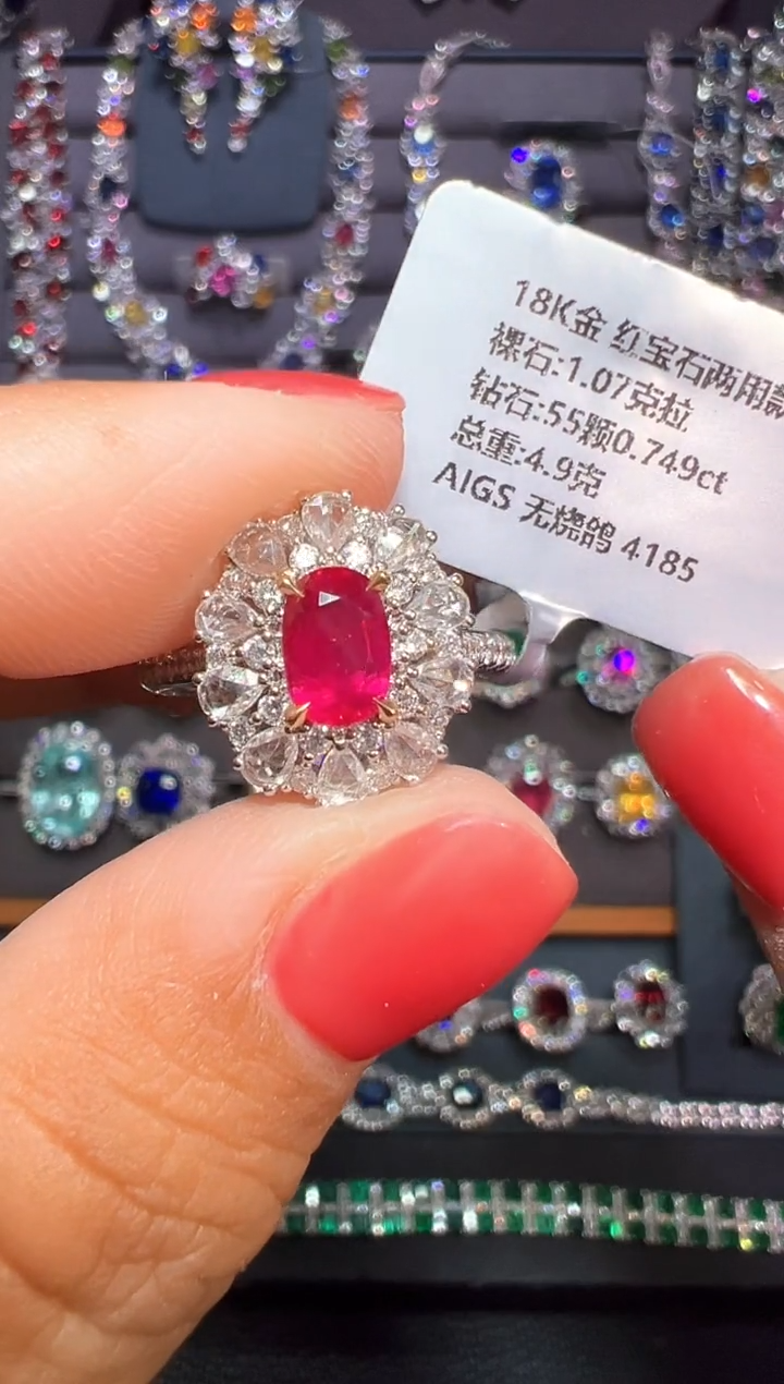 18K金镶嵌1.07ct红宝石AIGS无烧鸽血红