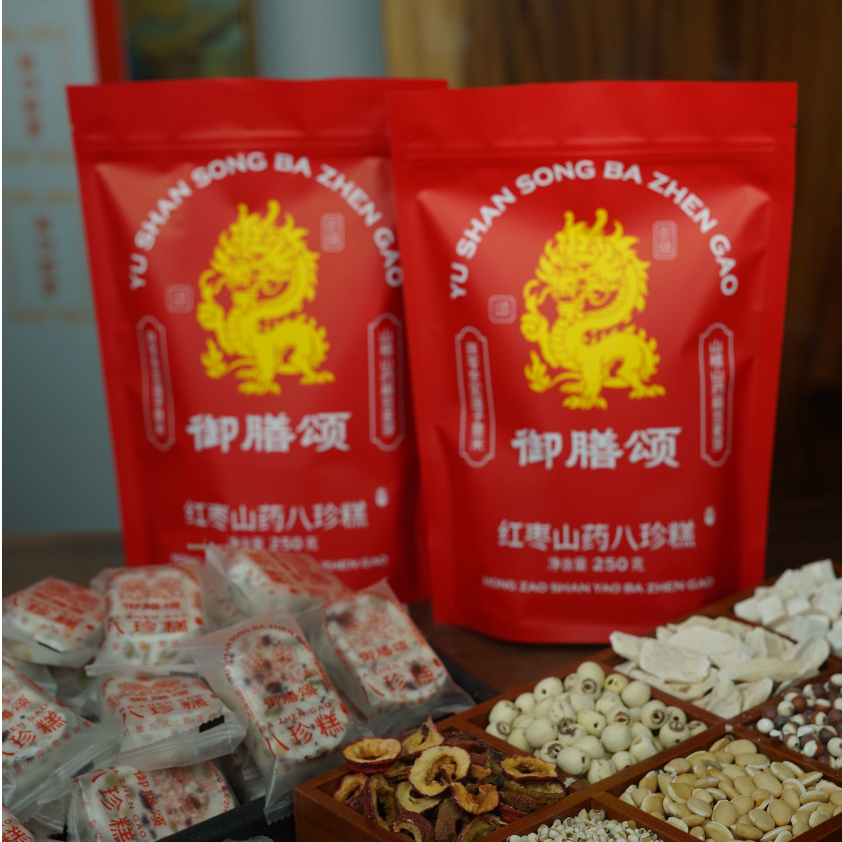 御膳颂正宗八珍糕茯苓芡实红枣坚果八珍糕0蔗糖0香精代餐零食糕点