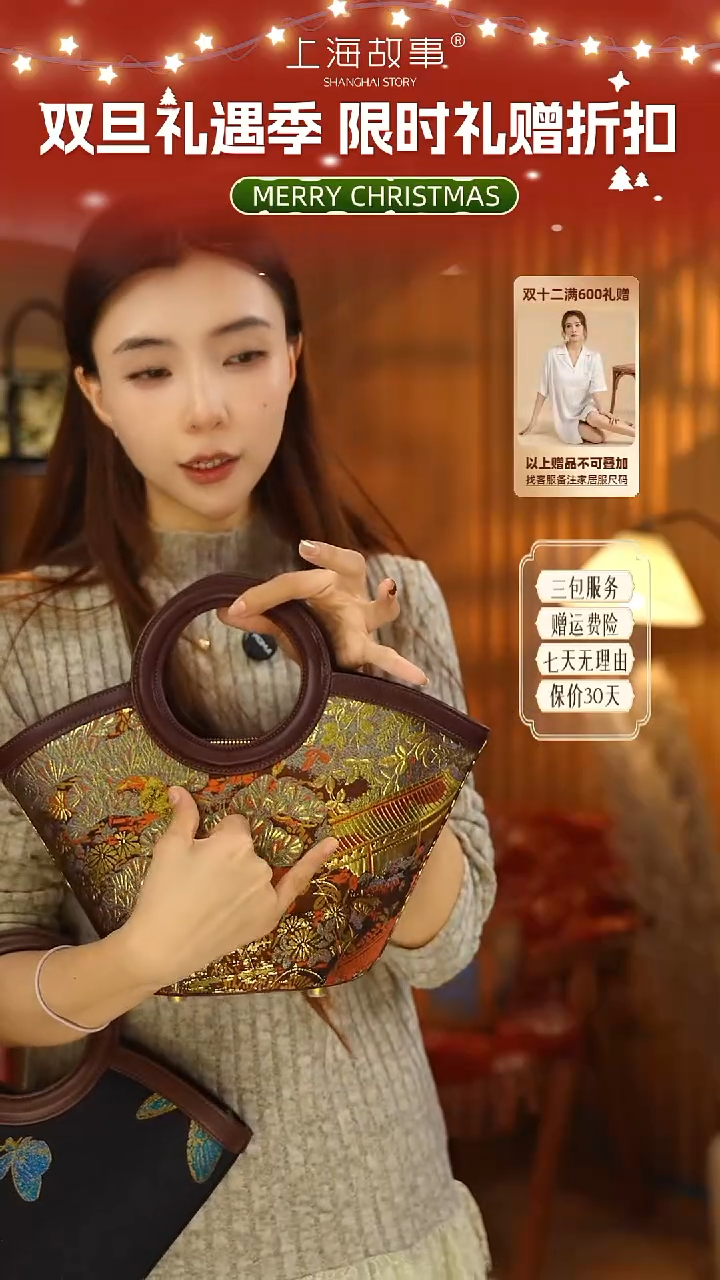 牛皮（革）ND2581130登鹳雀楼·国风手挎包