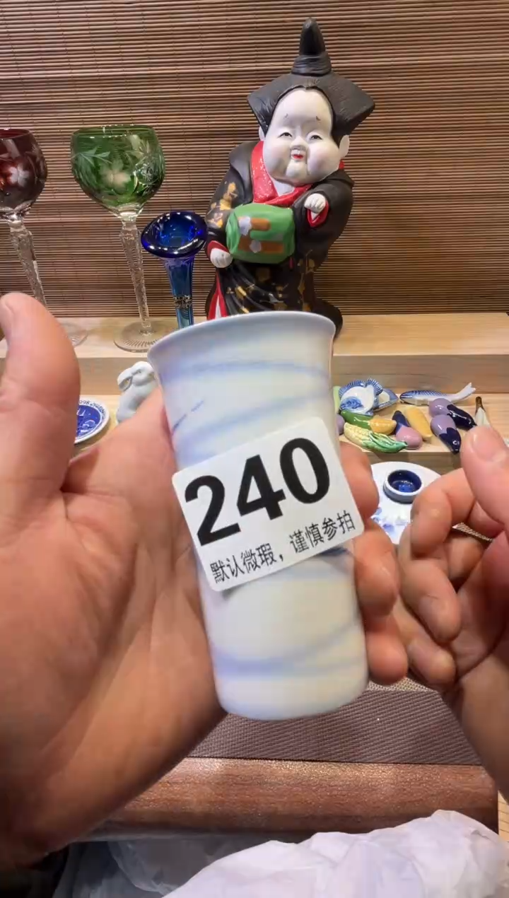 【闪购商品】陶瓷陶瓷陶瓷陶瓷陶瓷