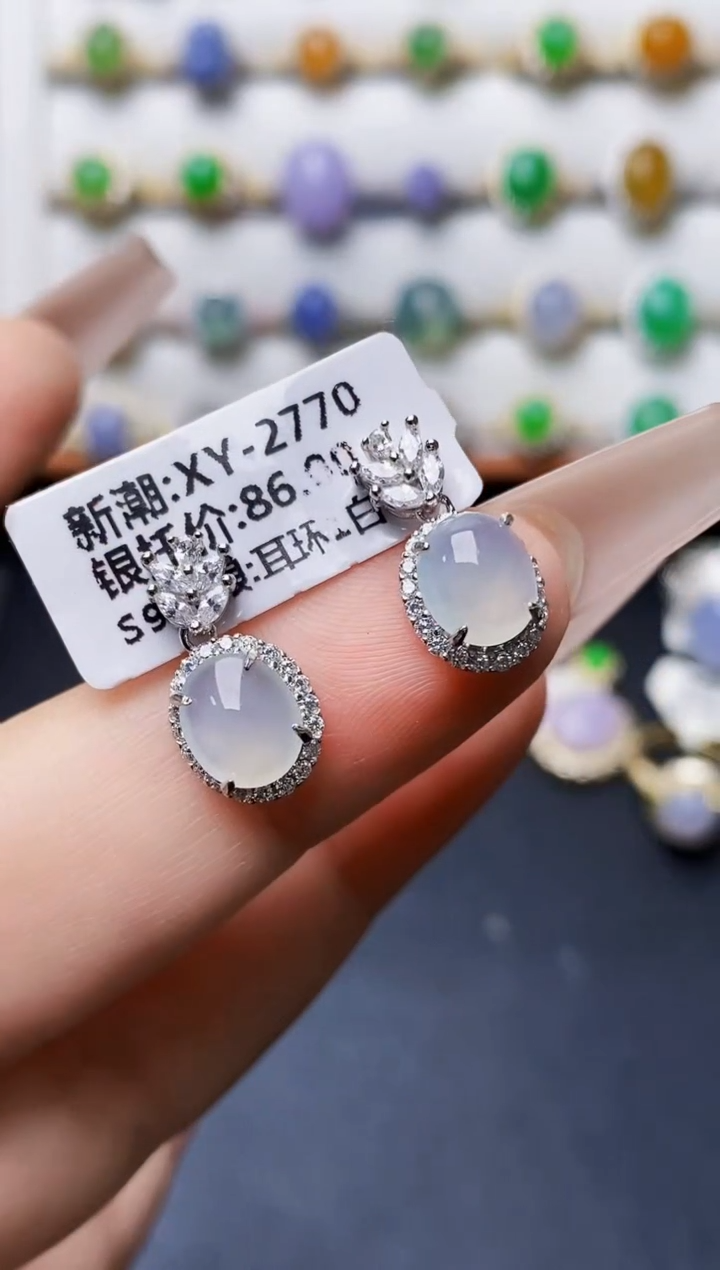 银S925镶嵌戒指翡翠0571