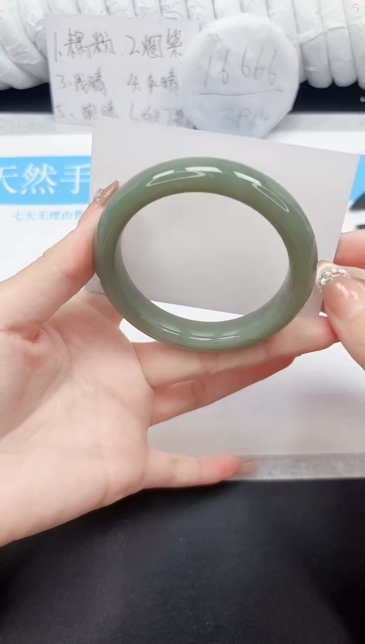 和田玉手镯未镶嵌108-58.5QS4.5