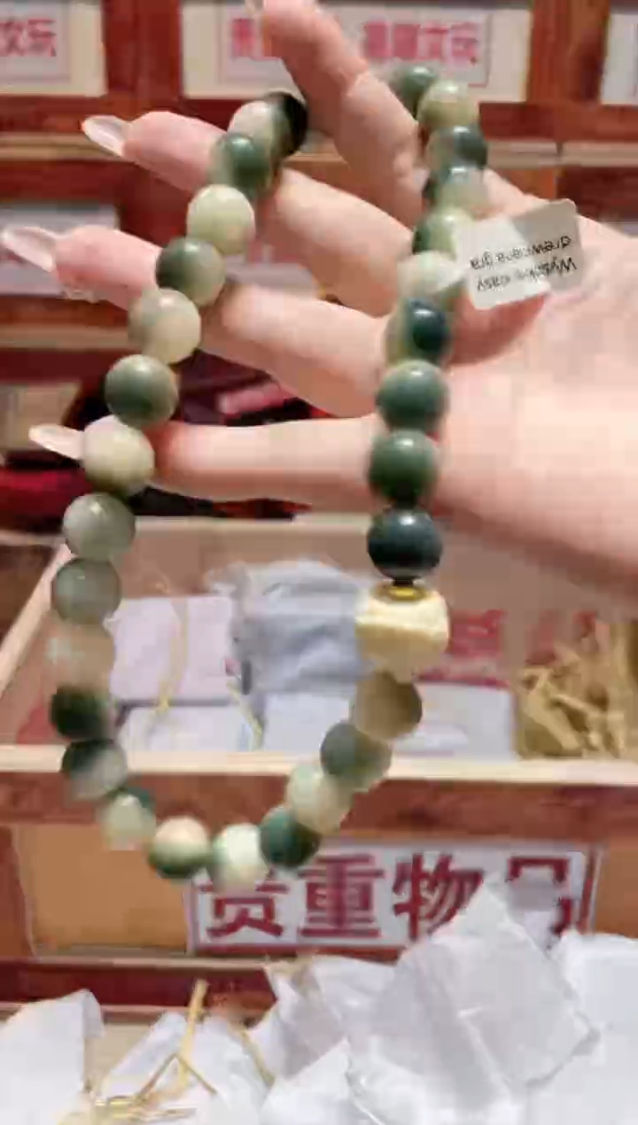 精品手串闪购链接（多样性发其一）￥