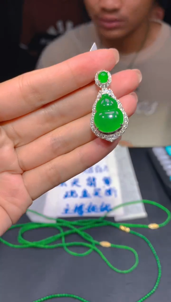 【闪购商品】定制翡翠未镶嵌106多样性发货（发其一）