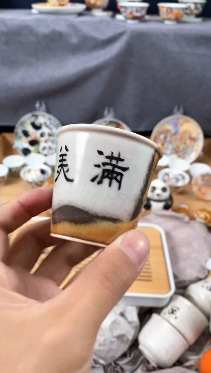 【闪购商品】78978978797894