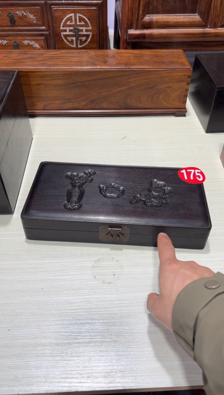 木木 紫檀雕刻拜帖盒储物盒