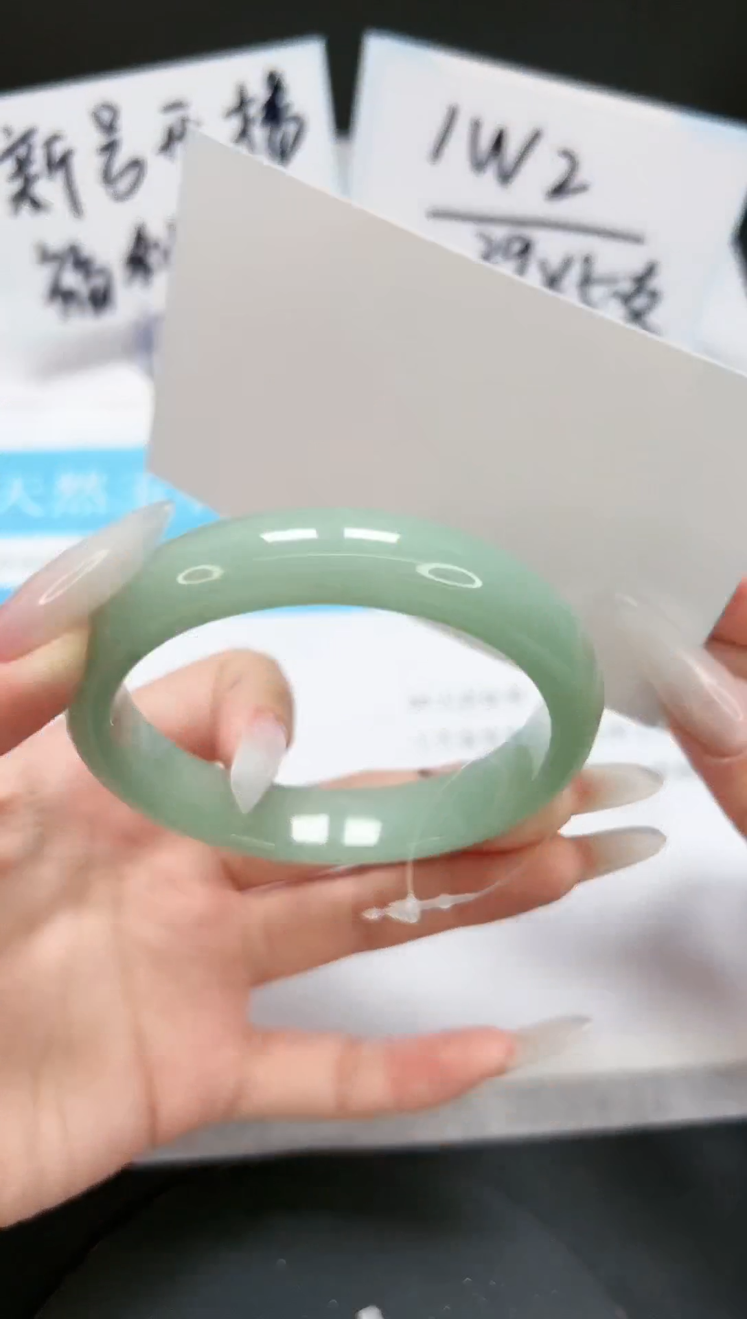 【闪购商品】石英质玉手镯未镶嵌A178-57-58