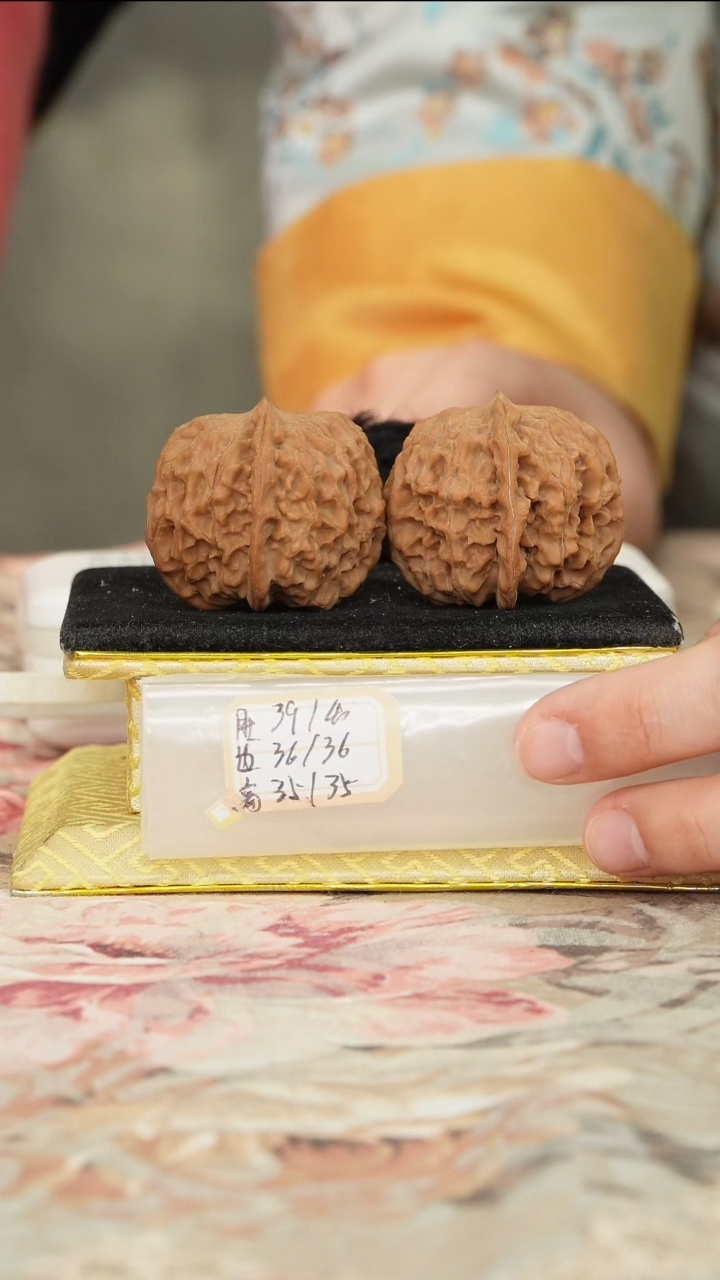 【闪购商品】文玩核桃把件非嫁接元宝