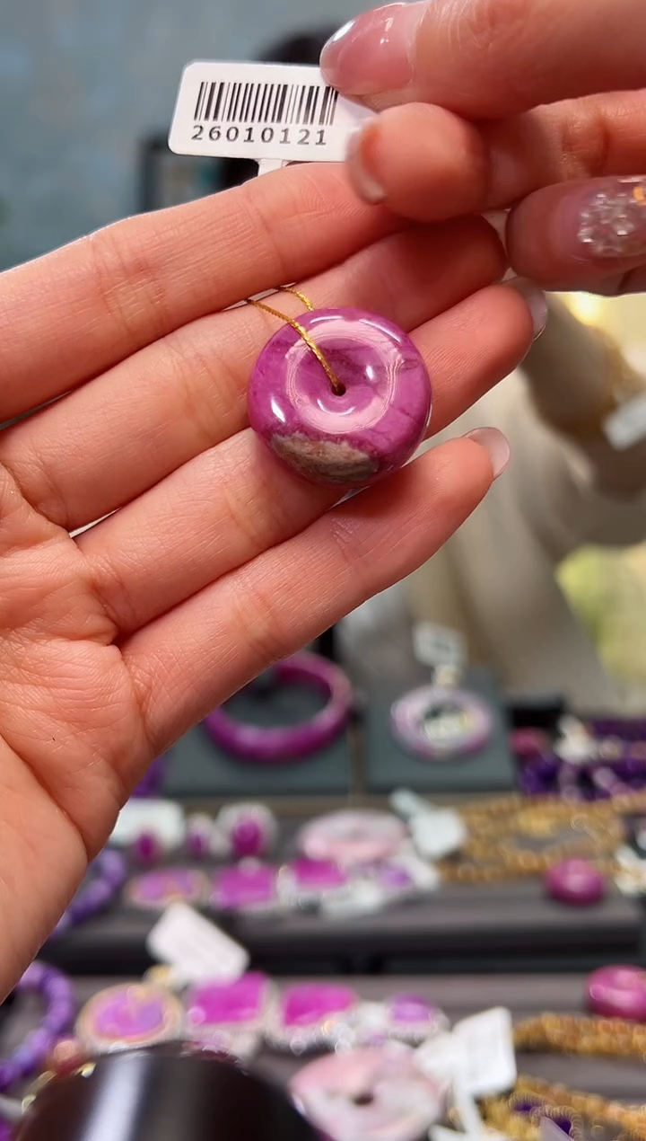 【闪购商品】苏纪石（舒俱来）吊坠(不含链)未镶嵌1