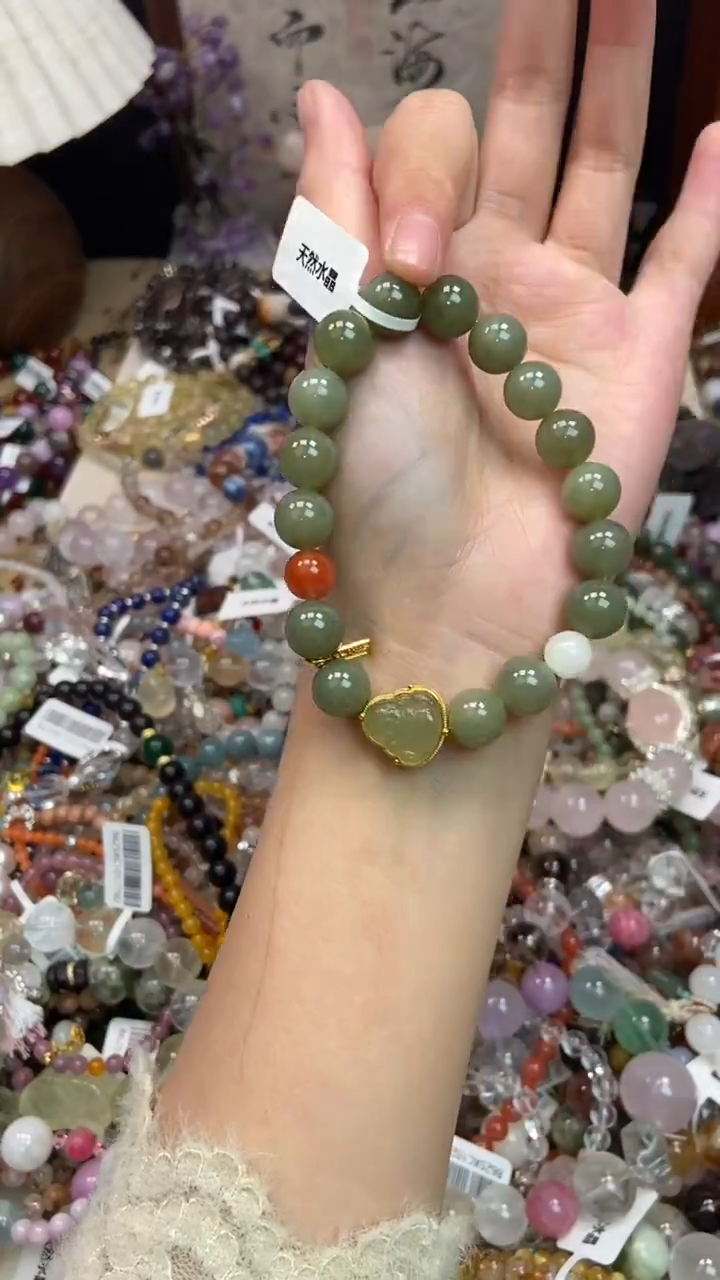 未镶嵌和田玉手饰326