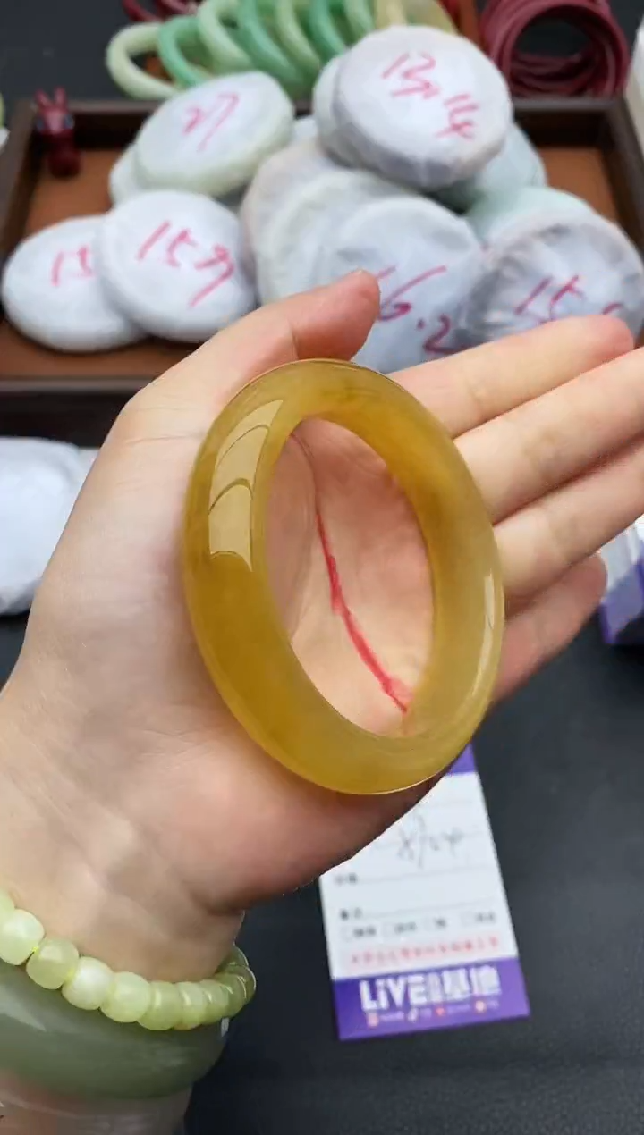 未镶嵌手镯石英质玉15+57.4