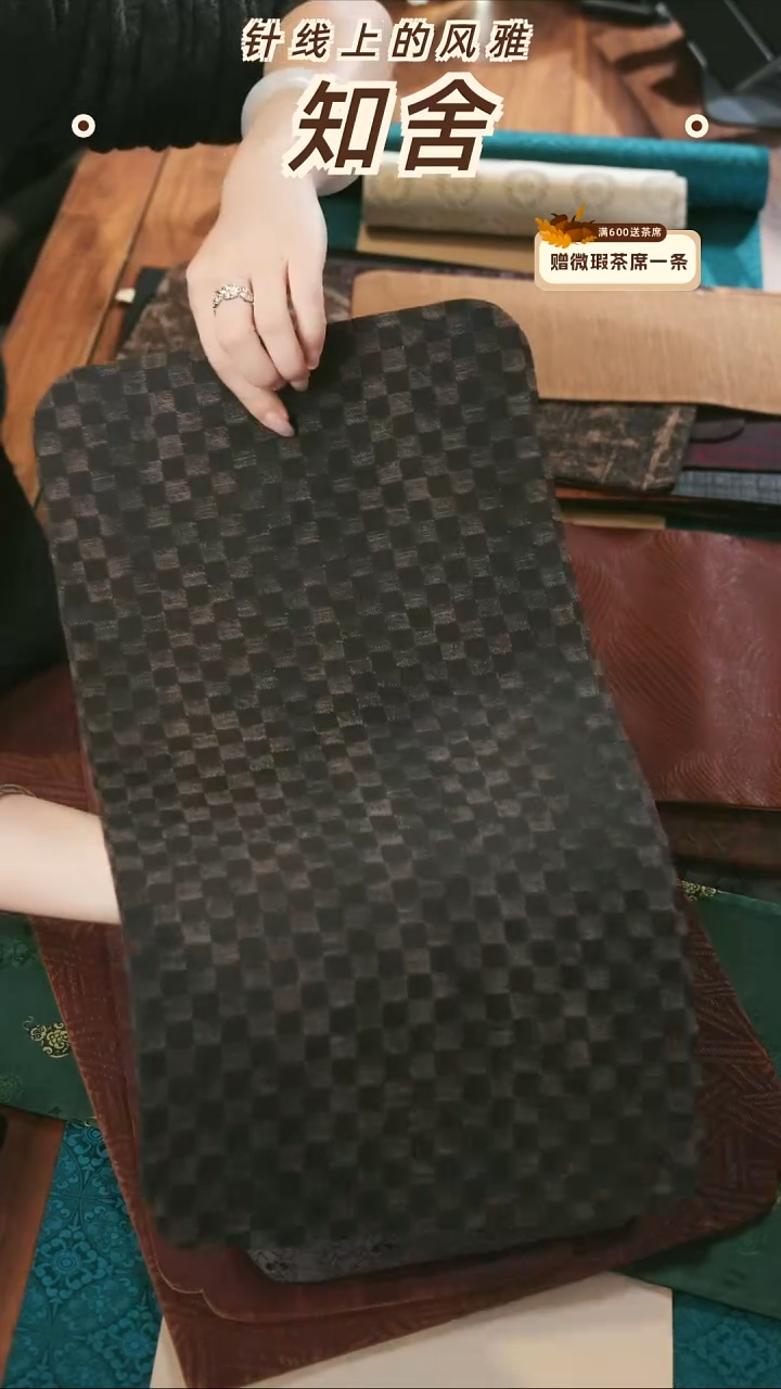 棋盘格25-48············