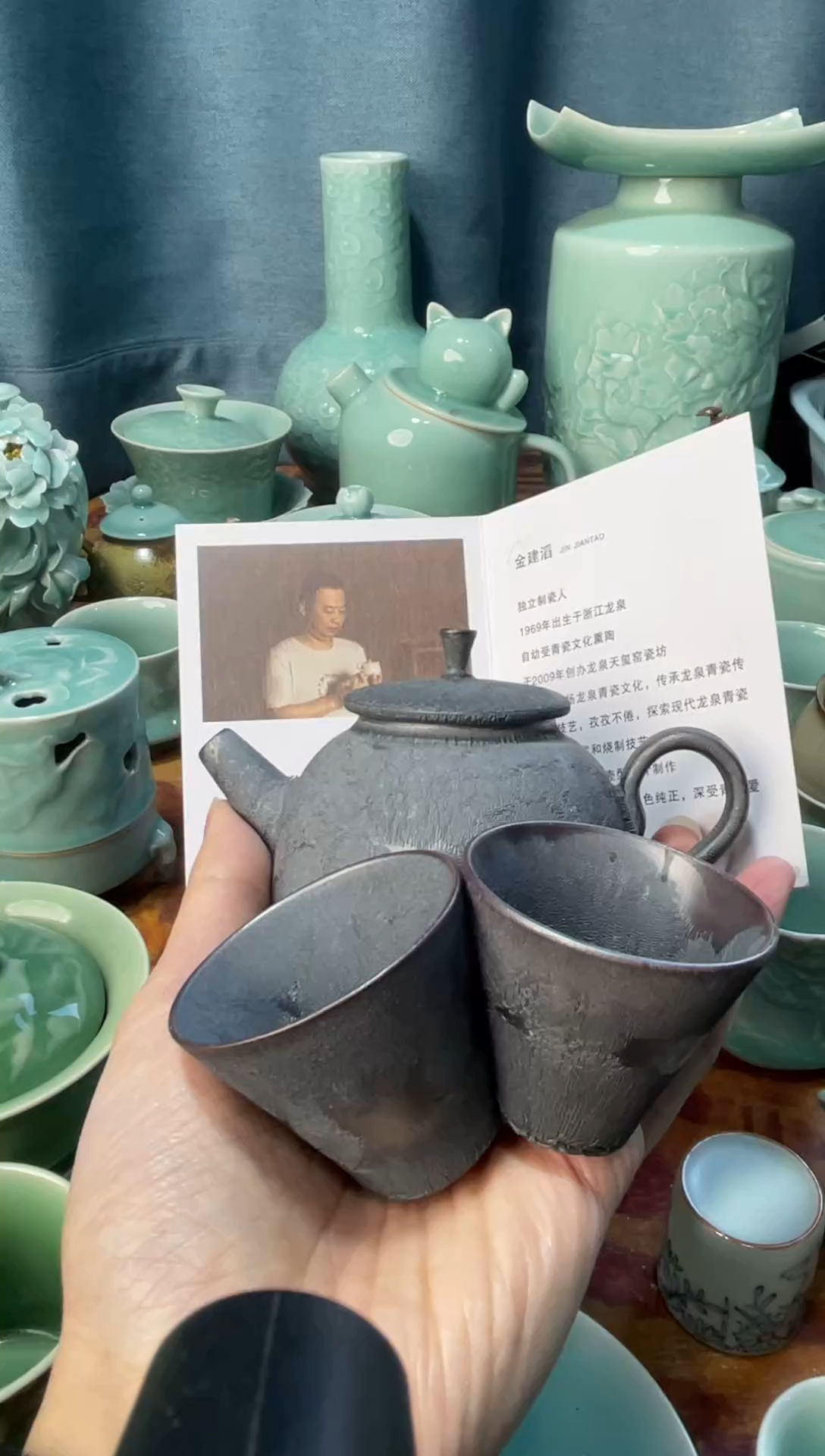 【闪购商品】纯手工1壶2杯 特价 福利 青瓷 福利