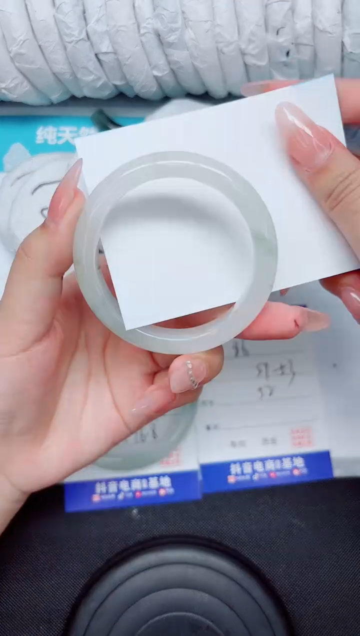 石英质玉手镯未镶嵌86-52.9