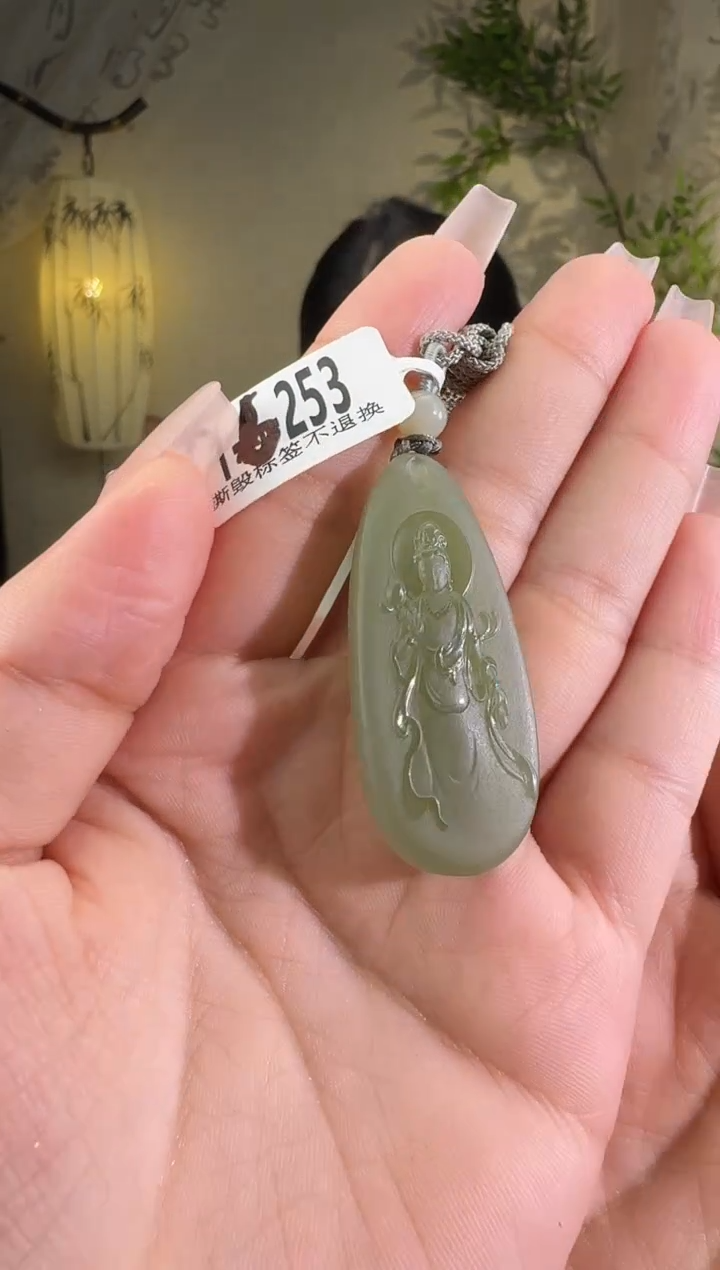【闪购商品】和田玉颈饰未镶嵌253