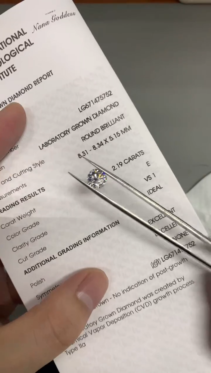 【闪购商品】实验室培育钻石裸石未镶嵌2.19E671475752