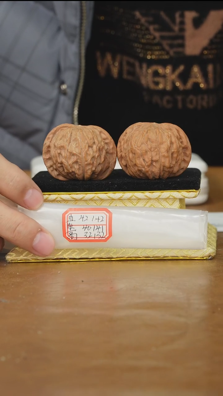 把件文玩核桃磨盘