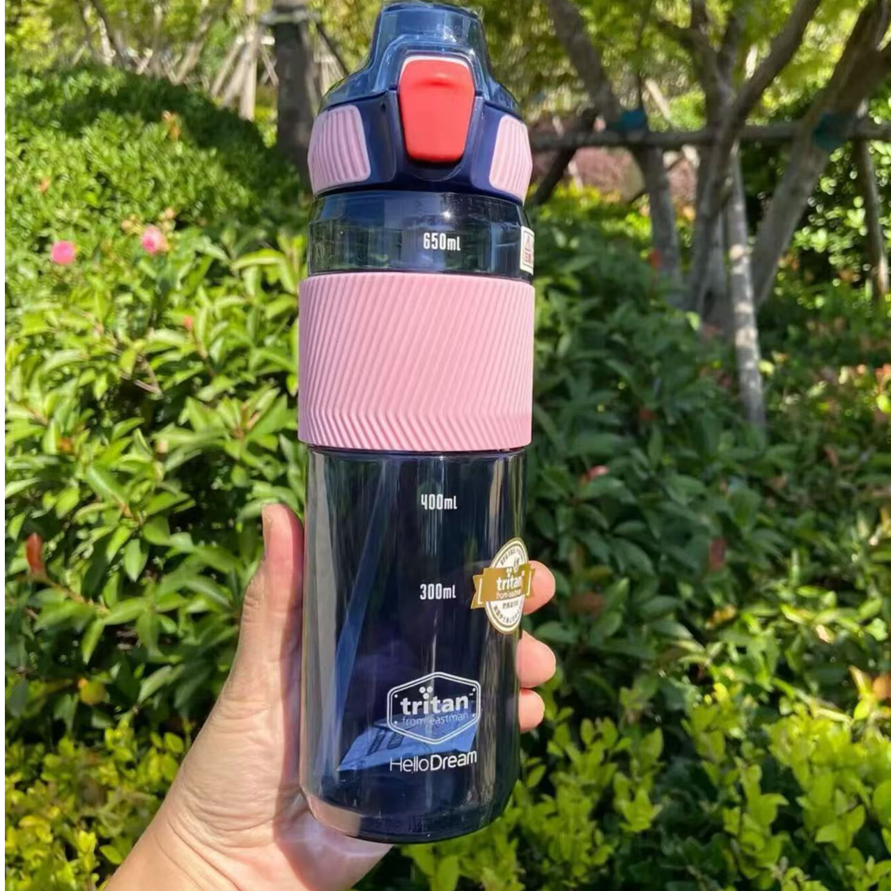 046 吉至大容量户外便携式700ml水杯