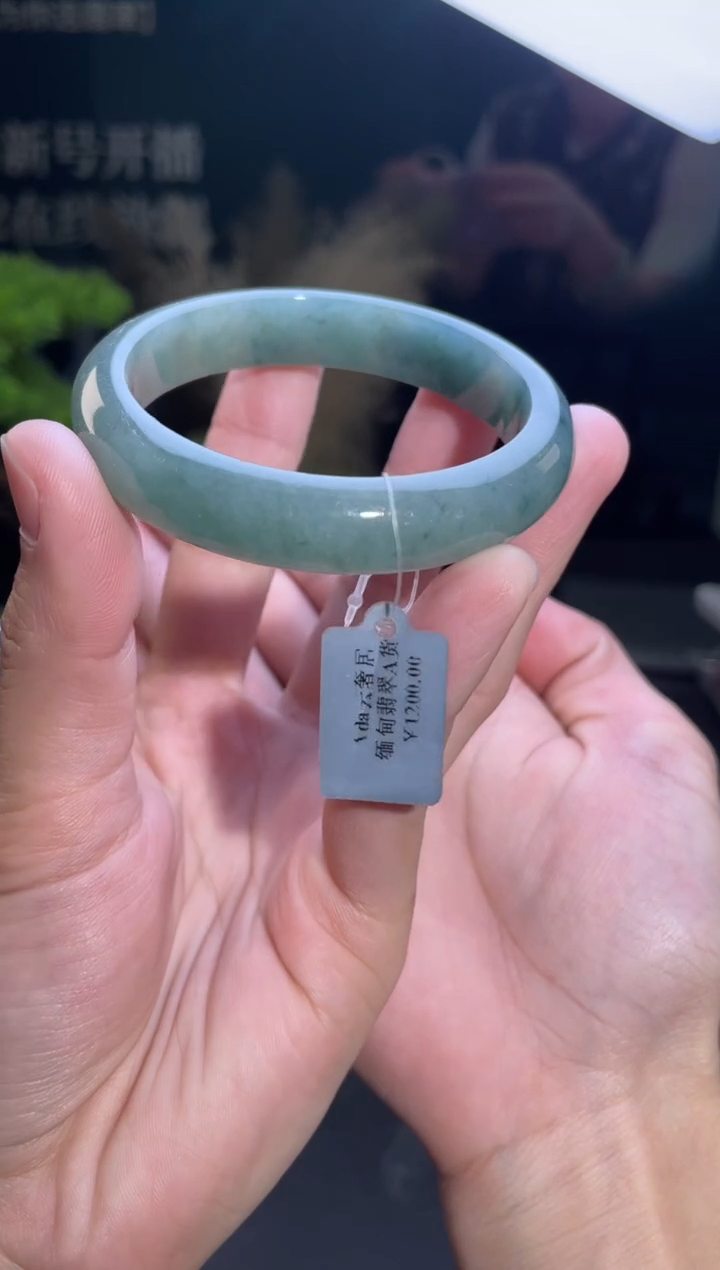 【闪购商品】翡翠手镯未镶嵌手镯