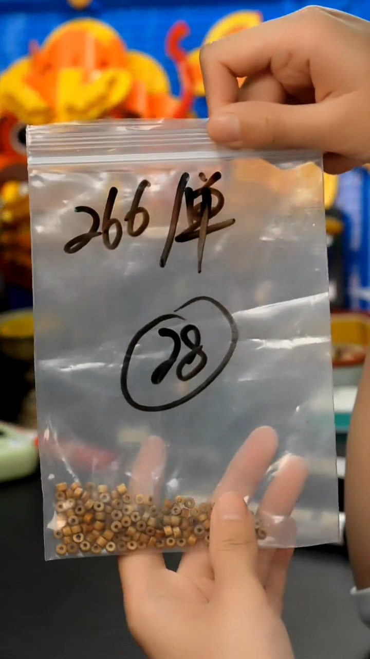 【闪购商品】麒麟眼菩提吊坠28 藏传原生态搭配饰品（多样性）