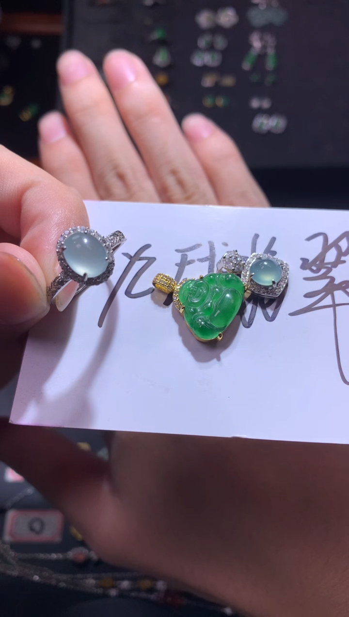 吊坠(不含链)未镶嵌翡翠叁*1