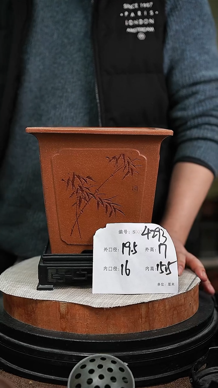 【闪购商品】紫砂花盆紫砂花盆4293+s