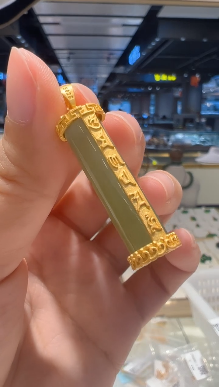 【闪购商品】和田玉颈饰银S925镶嵌18