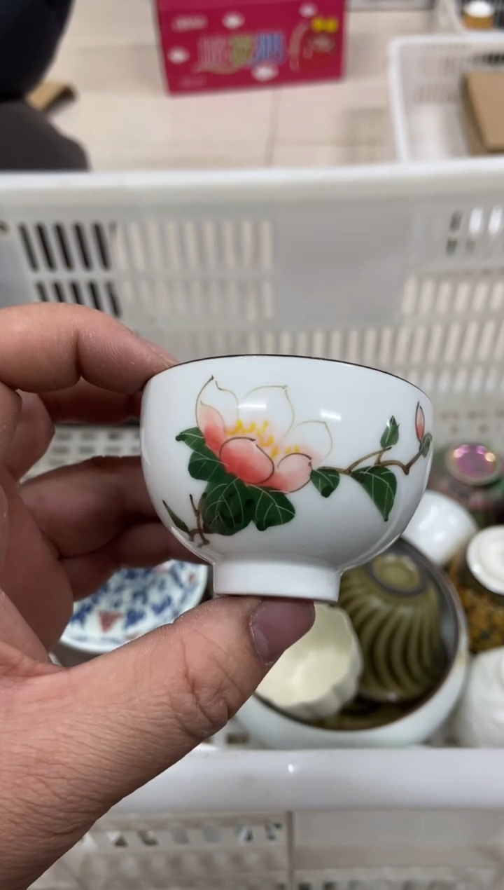 【闪购商品】无运费险略有微瑕介意勿拍