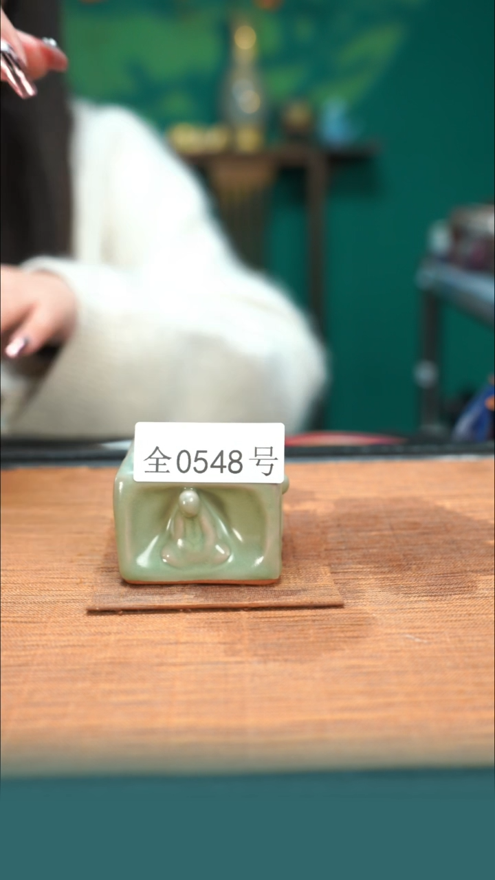 【闪购商品】原矿原产地钧瓷杯壶548