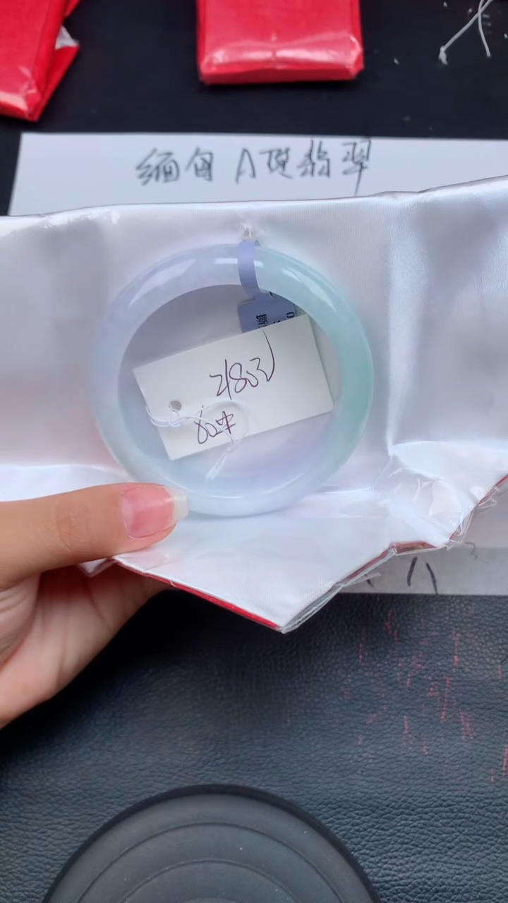 【闪购商品】翡翠手镯未镶嵌天然缅甸A货翡翠手镯