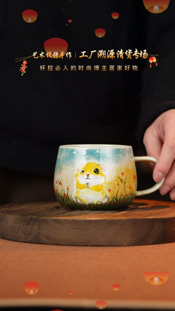 【闪购商品】杯手艺人手绘釉下彩异形同款器物