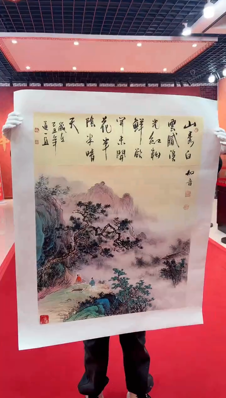 【闪购商品】国画道一老师亲笔绘画作品D49