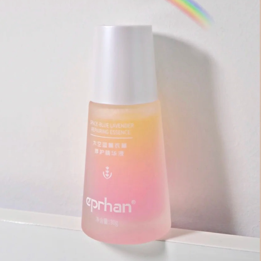 eprhan伊帕尔汗太空蓝薰衣草修护精华液30g【效期至26年8月】