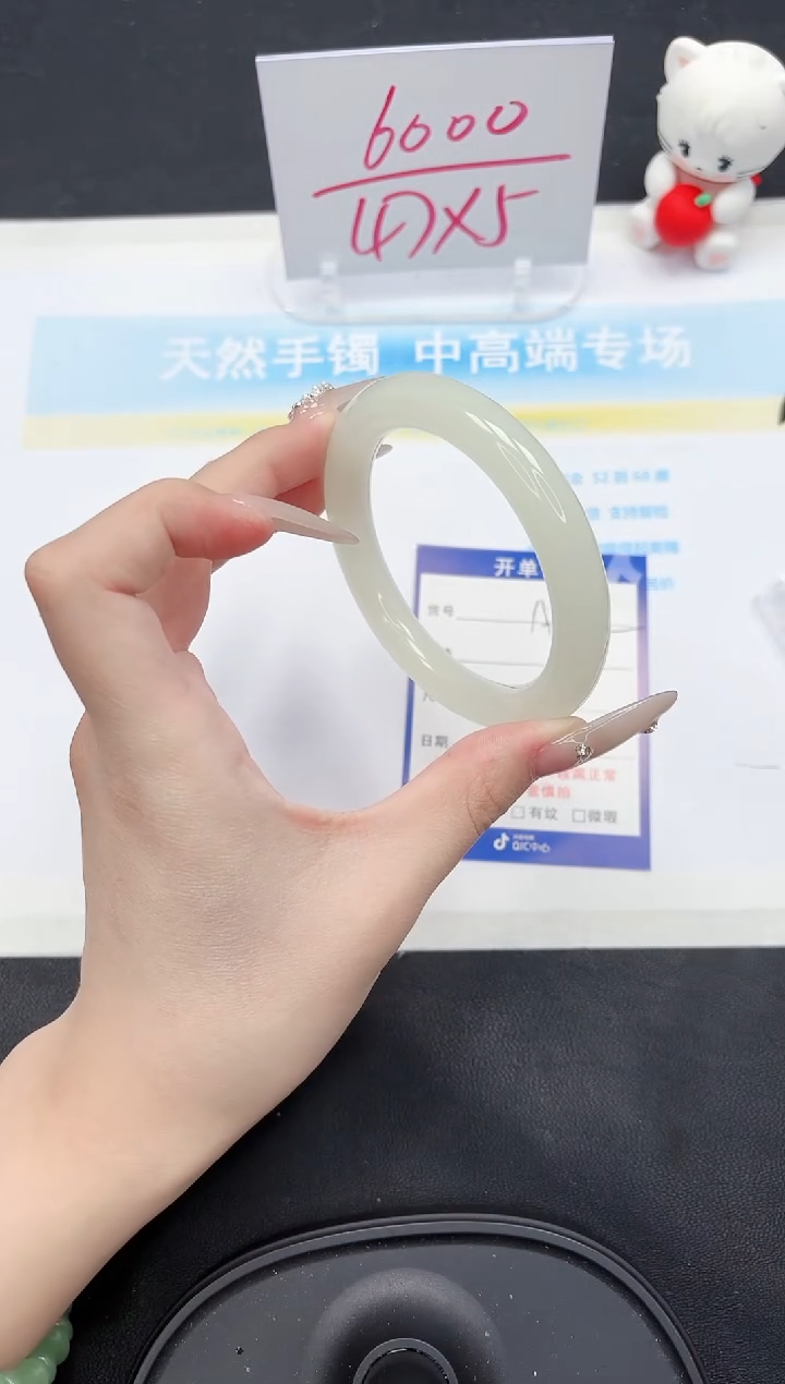 【闪购商品】石英质玉手镯未镶嵌42-58