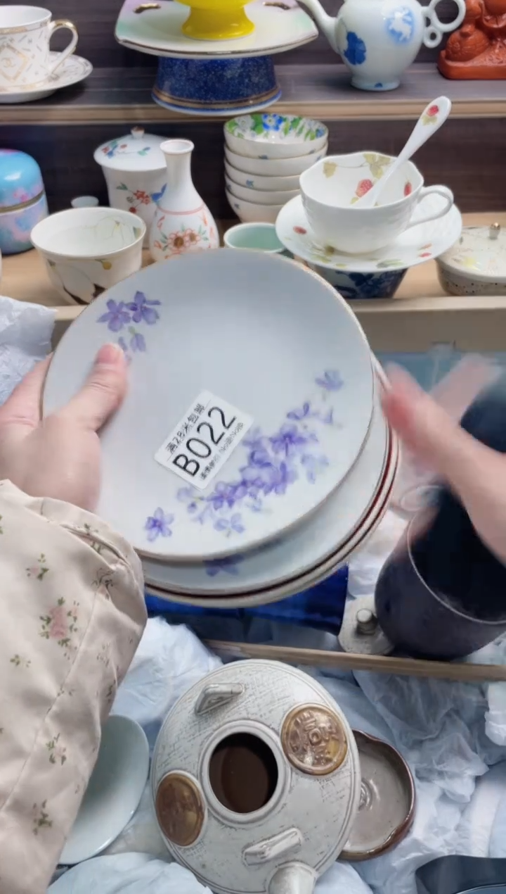 【闪购商品】B022***********