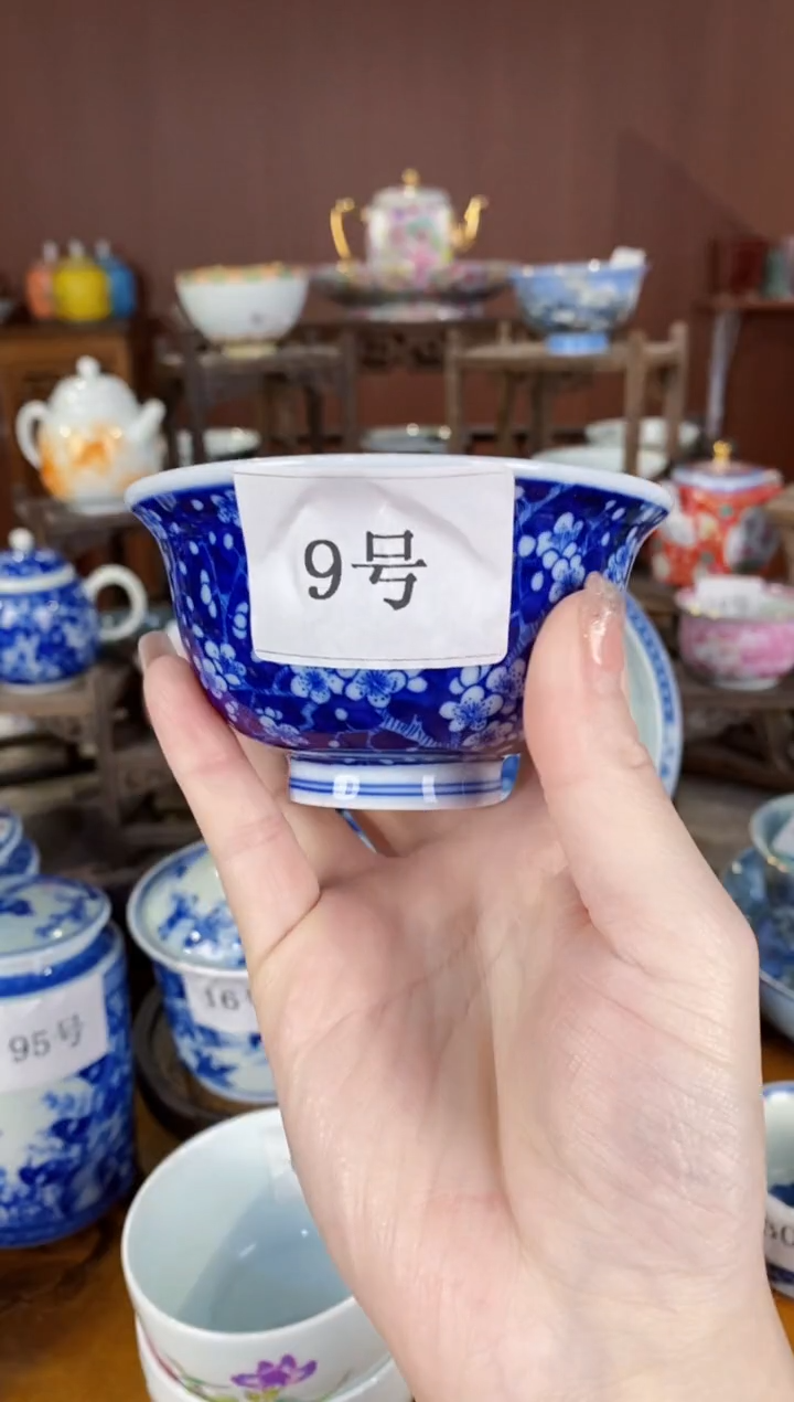 【闪购商品】杯景德镇陶瓷杯一个///9
