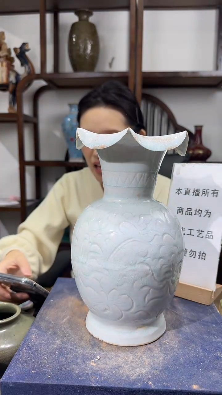 瓷片顺心瓷语 仿古复刻