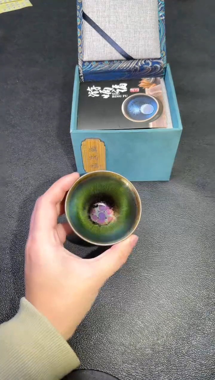 【闪购商品】茶盏21游炳福茗瓷茶器