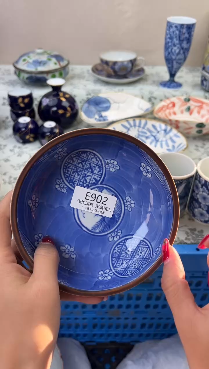 瓷S****爱902EEEEEEEEEEEE