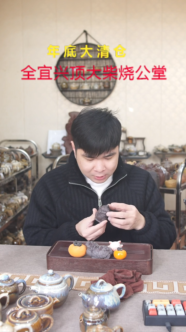 茶壶紫砂宜兴紫砂柴烧