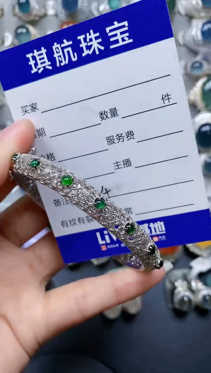 【闪购商品】翡翠手镯银S925镶嵌0524