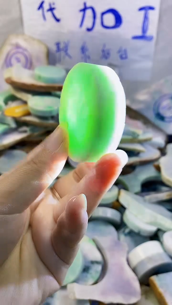 裸石翡翠纯天然翡翠A货236