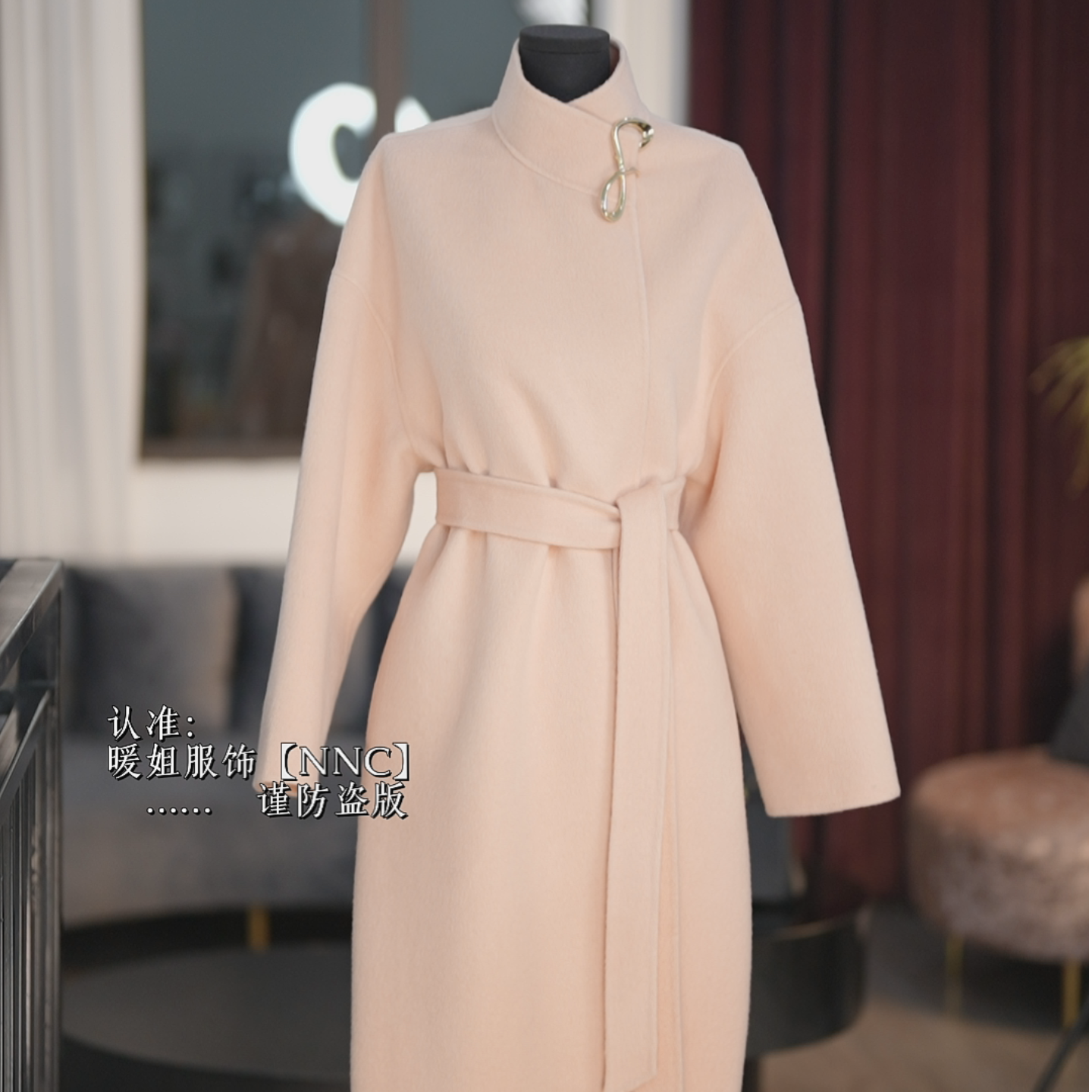 【NNC】柔珠小姐阔版羊驼绒大衣 轻奢风保暖长款（含本料腰带） 166款