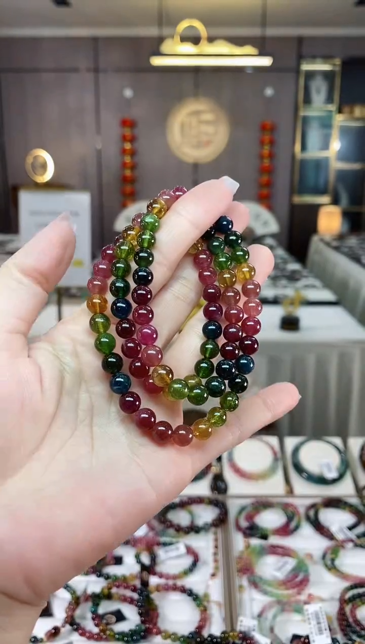 【闪购商品】碧玺三圈手串7mm+未镶嵌（多样性发一条）hon